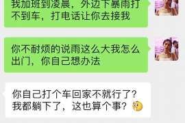 沙湾区调查取证：夫妻一方私自卖房的行为是否有效